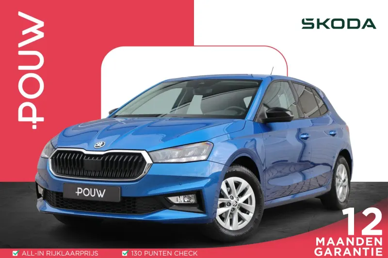 Škoda Fabia (2022)