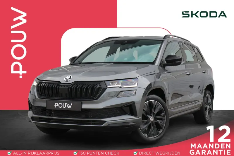 Škoda Karoq (2024)