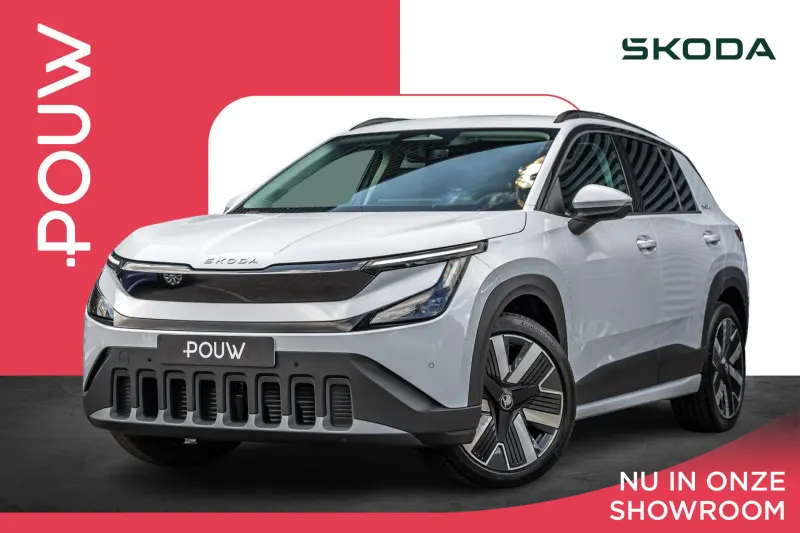 Škoda Epiq (2026)