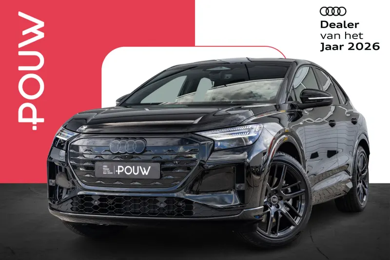 Audi Q4 (2026)