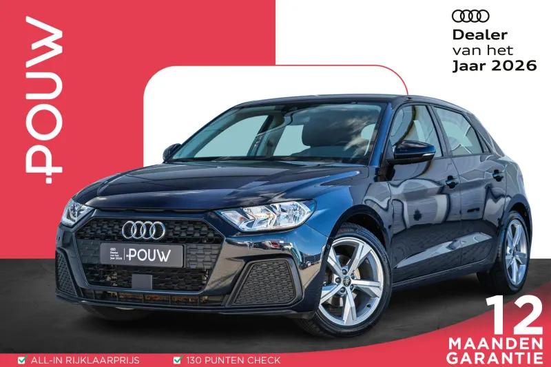Audi A1 (2021)