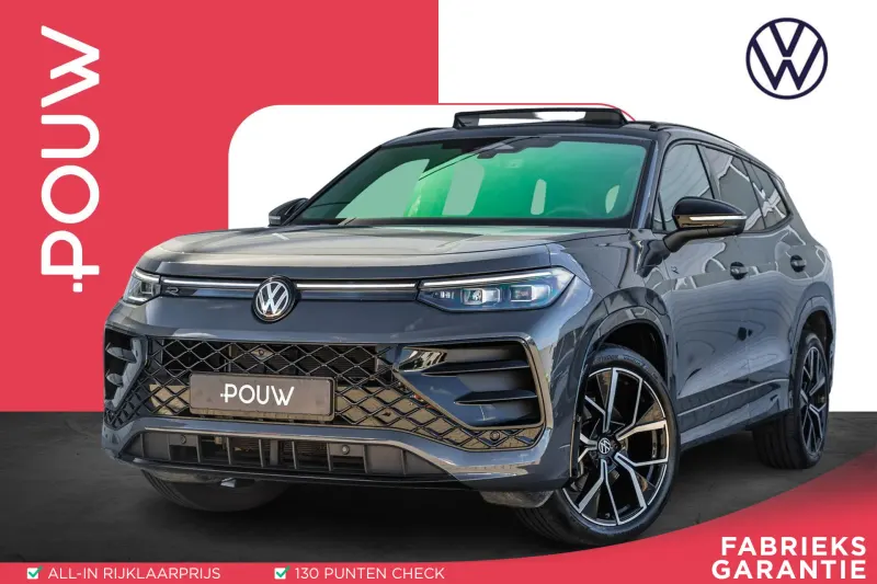 Volkswagen Tayron (2026)