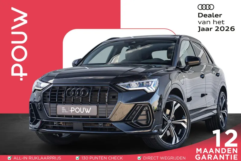 Audi Q3 (2022)
