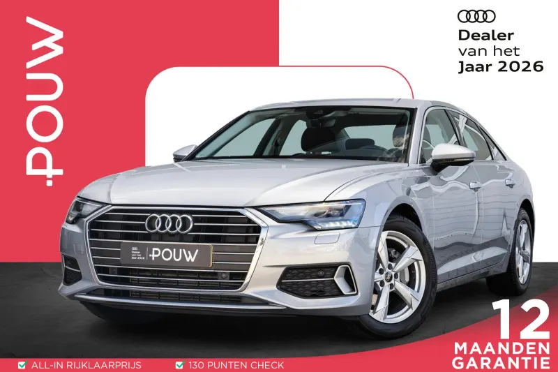 Audi A6 (2023)