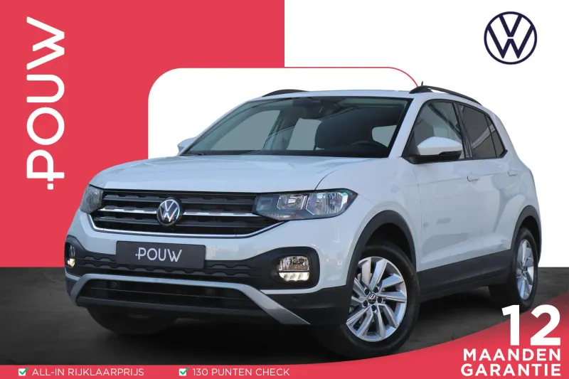 Volkswagen T-Cross (2022)