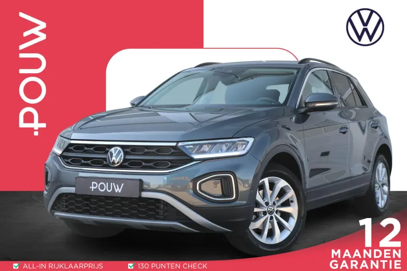 Volkswagen T-Roc (2024)