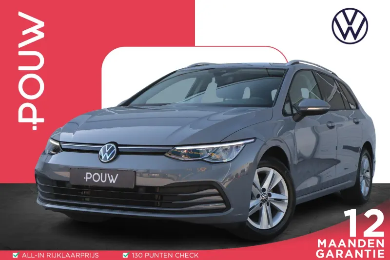 Volkswagen Golf (2023)