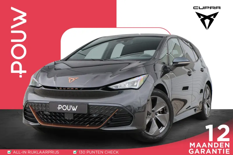 CUPRA Born (2022)