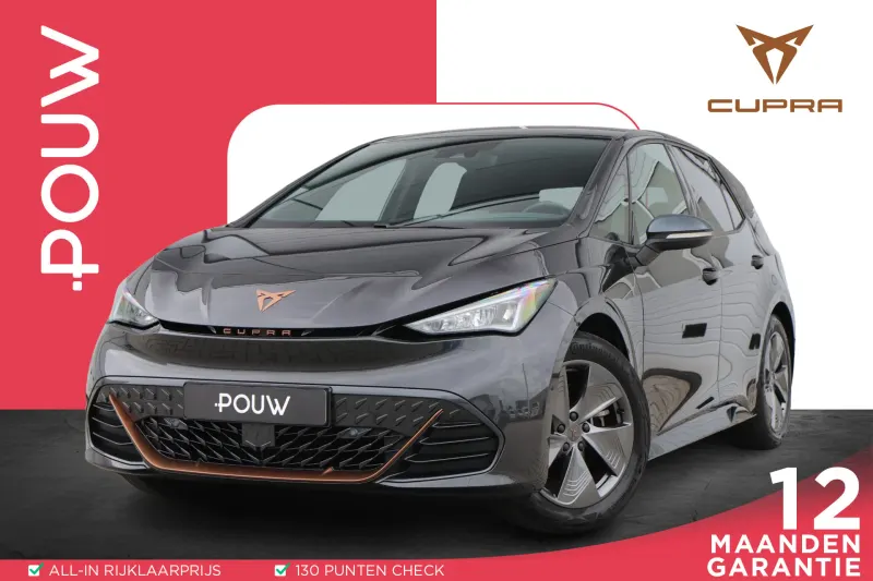 CUPRA Born (2022)