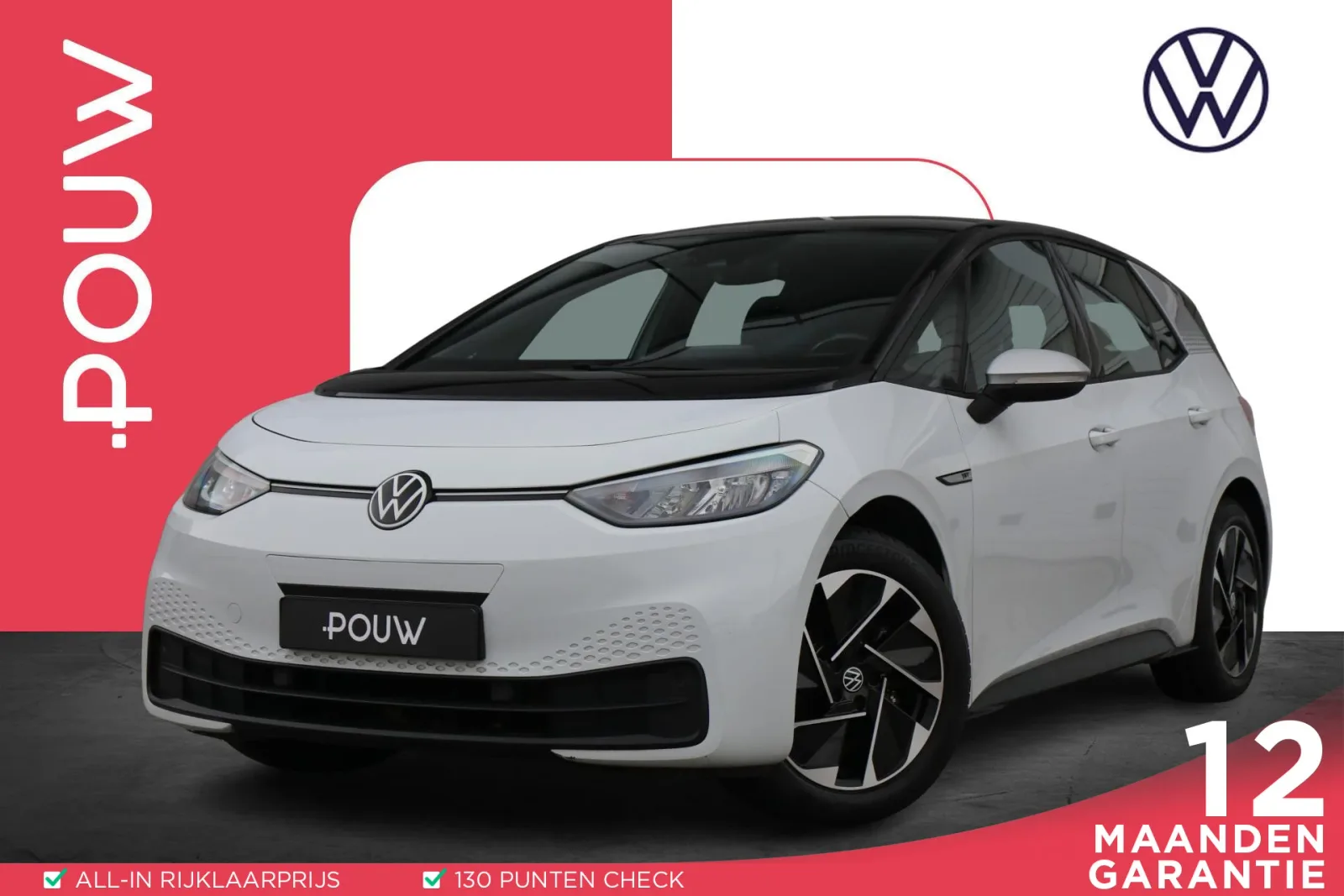 Volkswagen ID.3 (2020) — foto 1