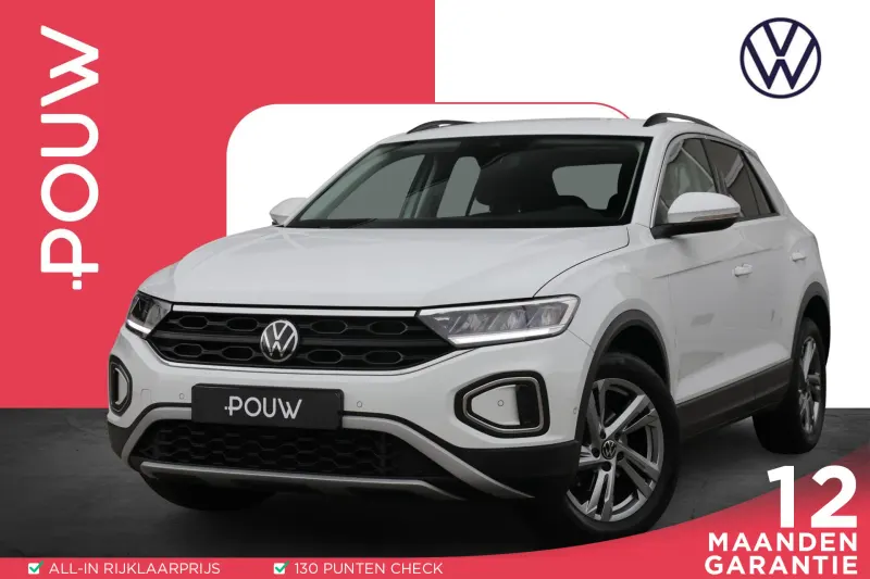 Volkswagen T-Roc (2022)