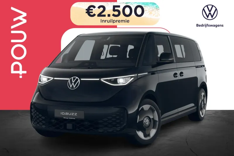 Volkswagen ID. Buzz (2026)