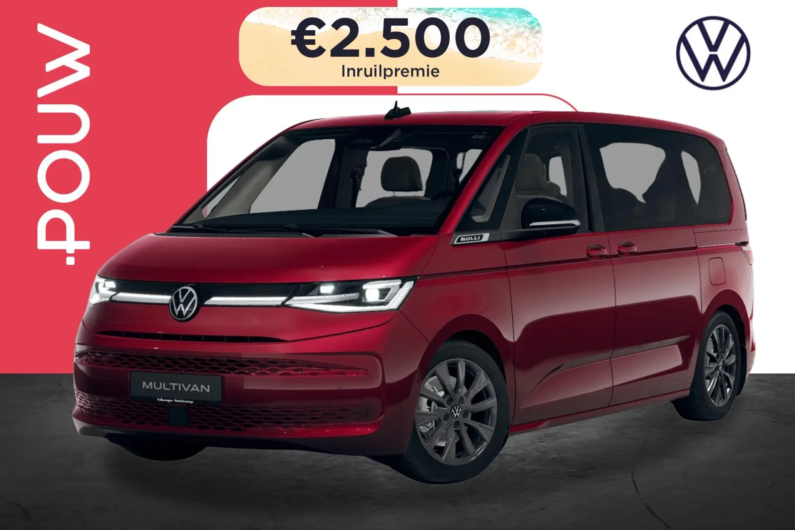 Volkswagen Multivan (2026) — foto 1