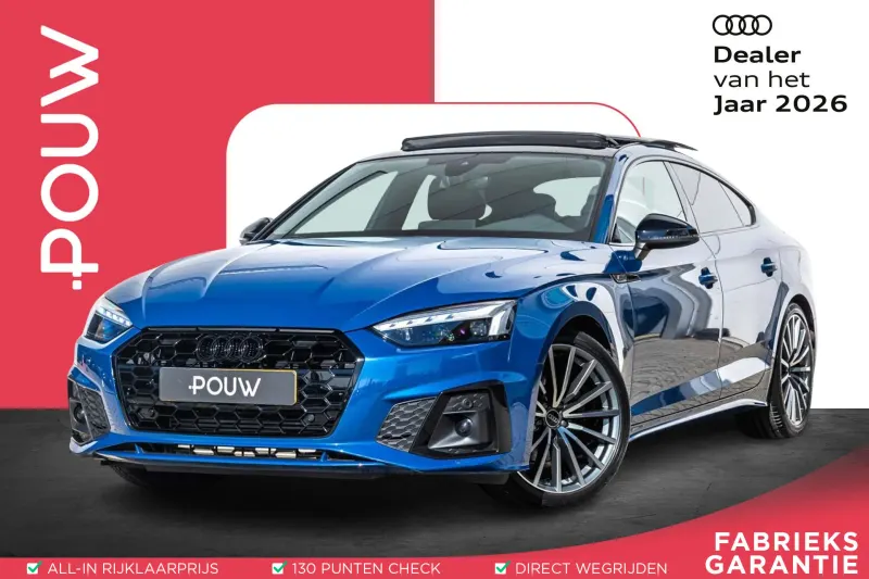 Audi A5 (2023)