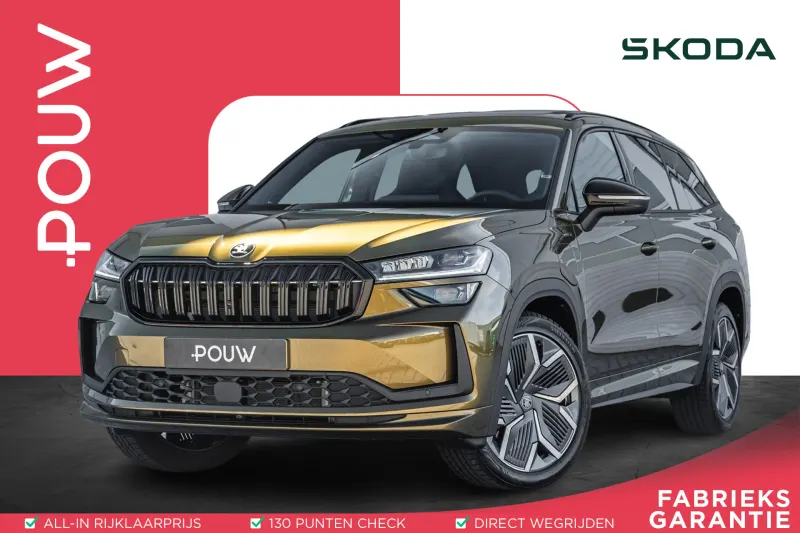 Škoda Kodiaq (2025)