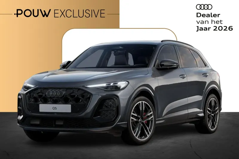 Audi Q5 (2026)