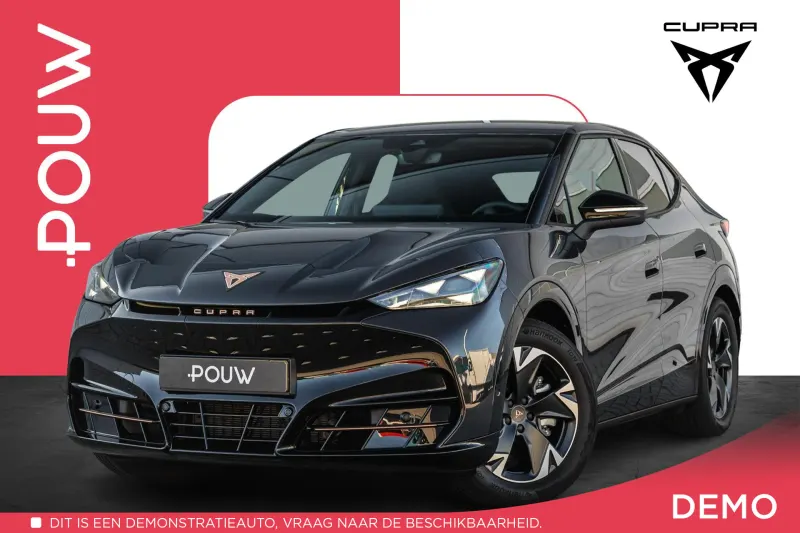 CUPRA Tavascan (2026)