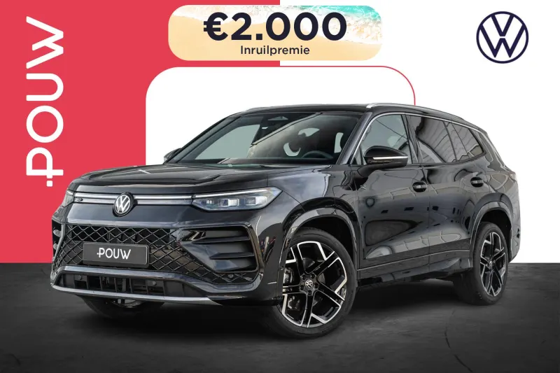 Volkswagen Tayron (2026)