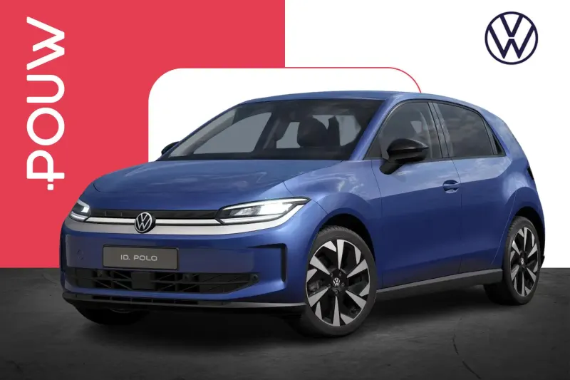 Volkswagen ID. Polo (2026)