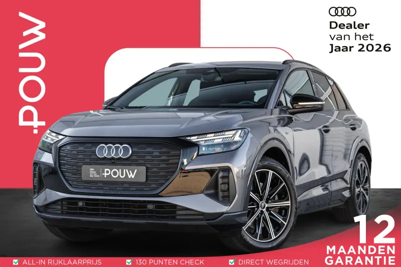 Audi Q4 e-tron (2021)