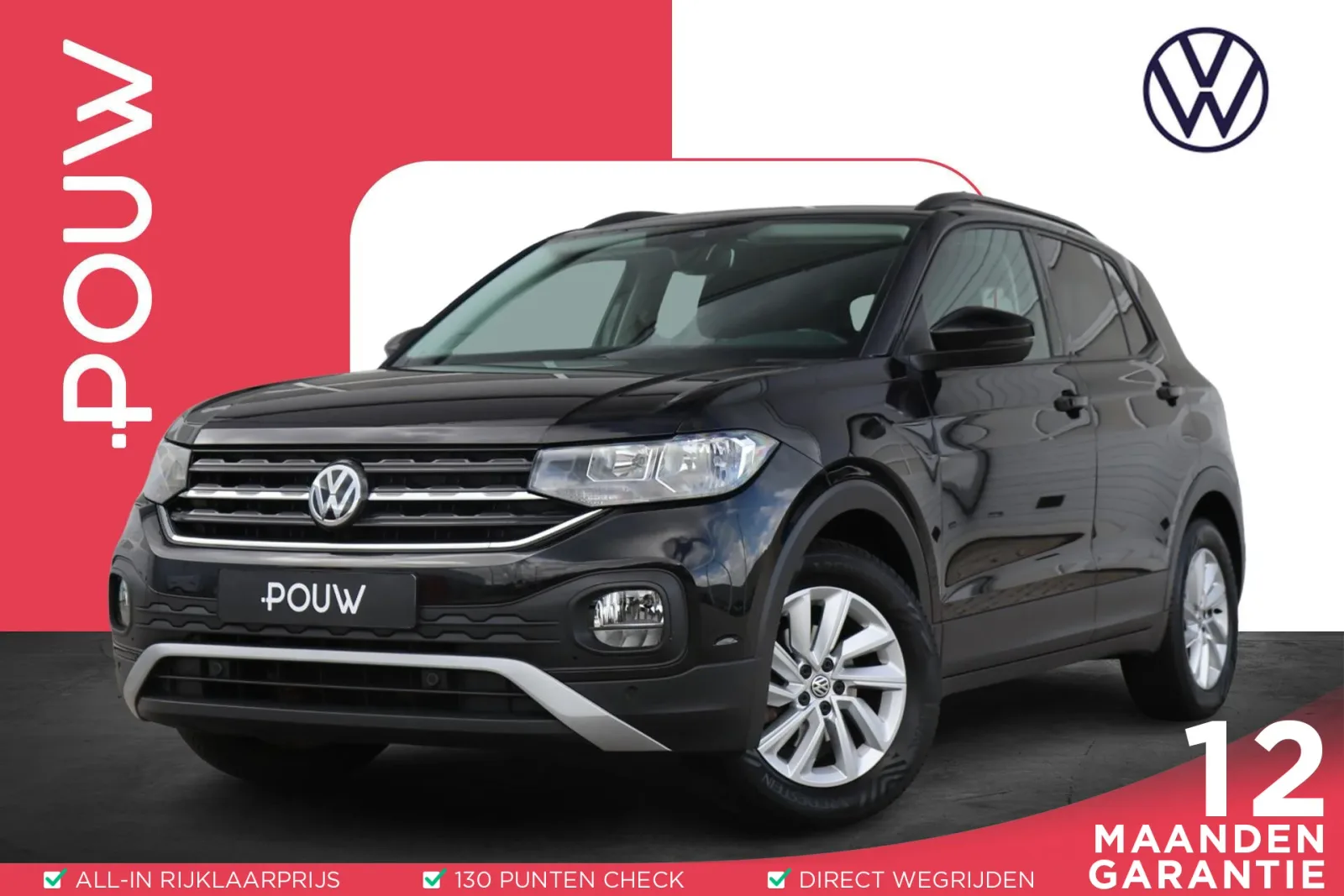 Volkswagen T-Cross (2019) — foto 1