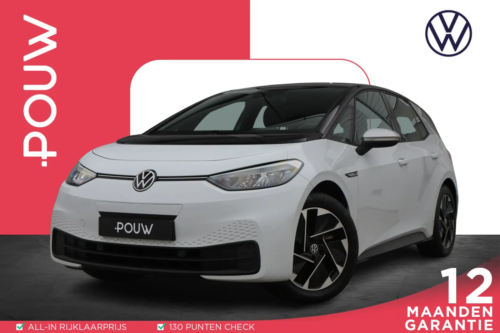 Volkswagen ID.3 (2020) — foto 1