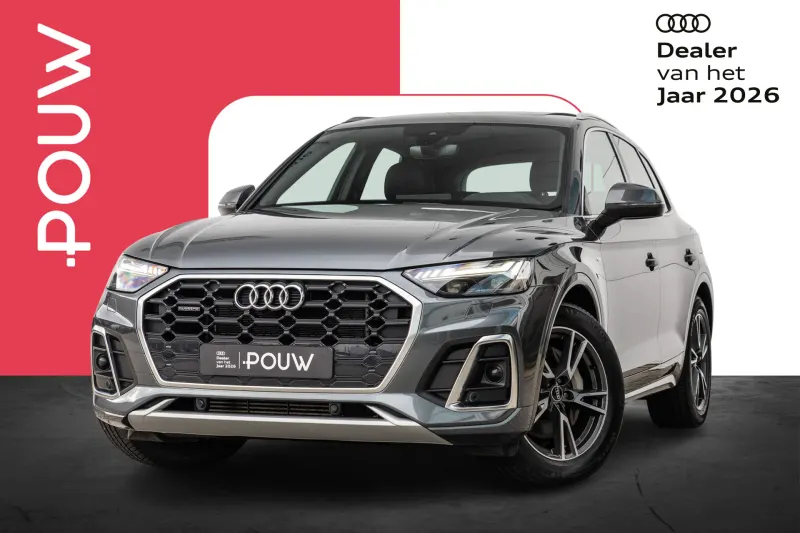 Audi Q5 (2022)
