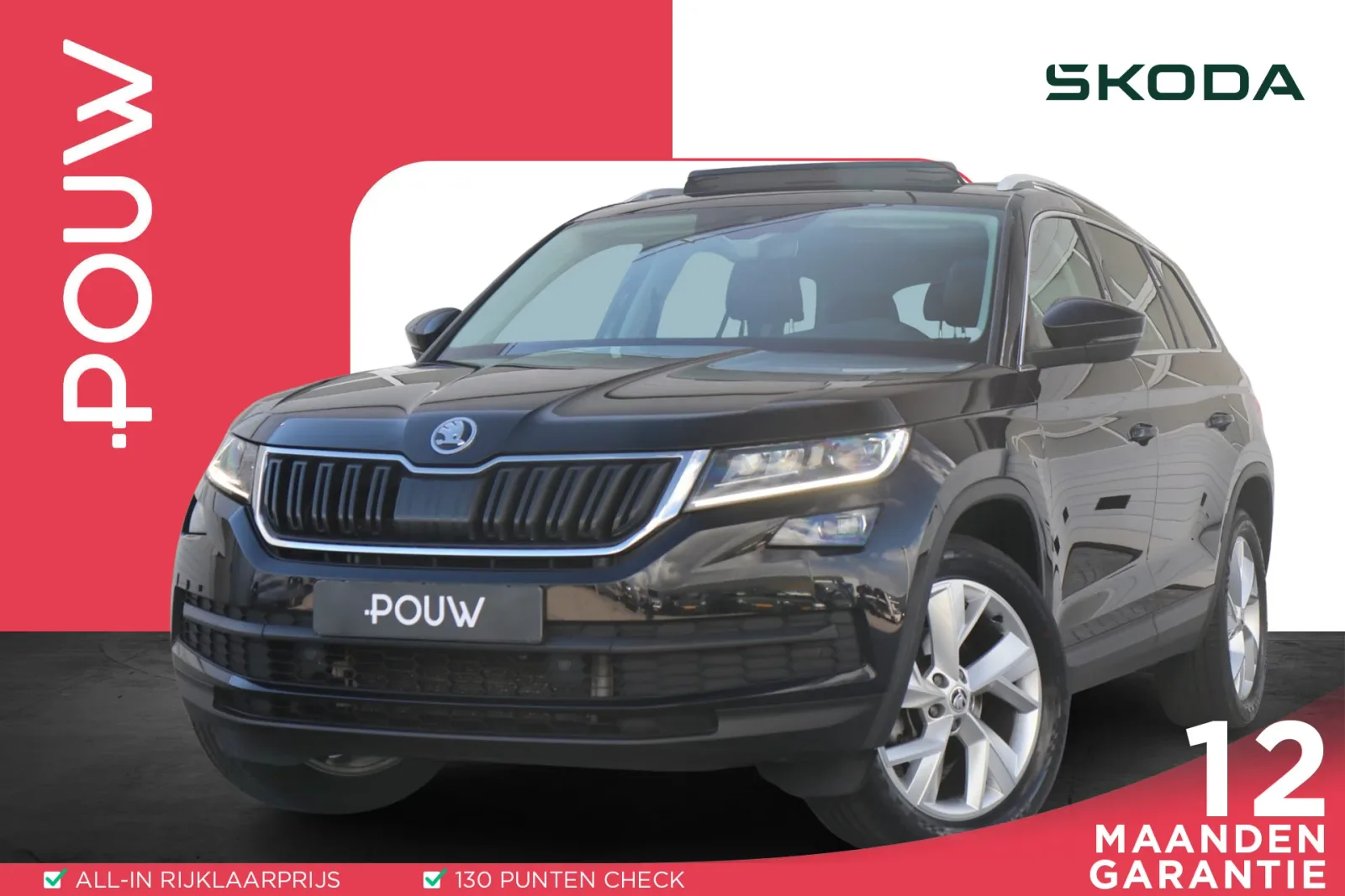 Škoda Kodiaq (2019) — foto 1