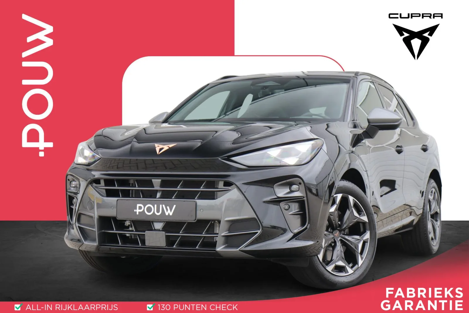CUPRA Terramar (2026) — foto 1