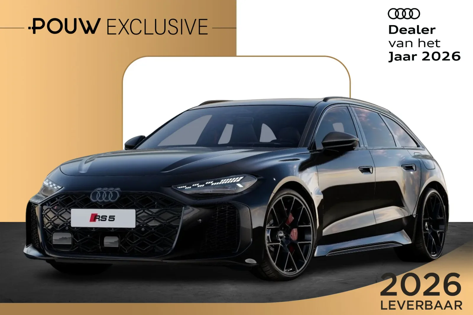 Audi RS 5 (2026) — foto 1