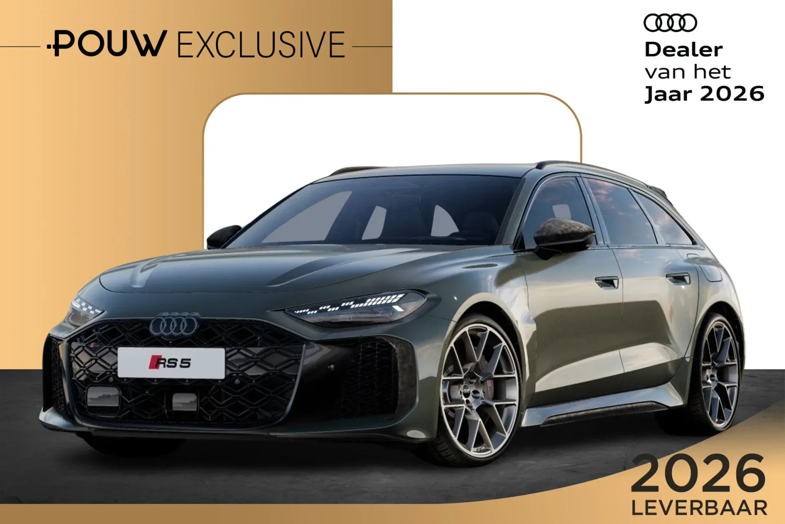 Audi RS 5 (2026) — foto 1