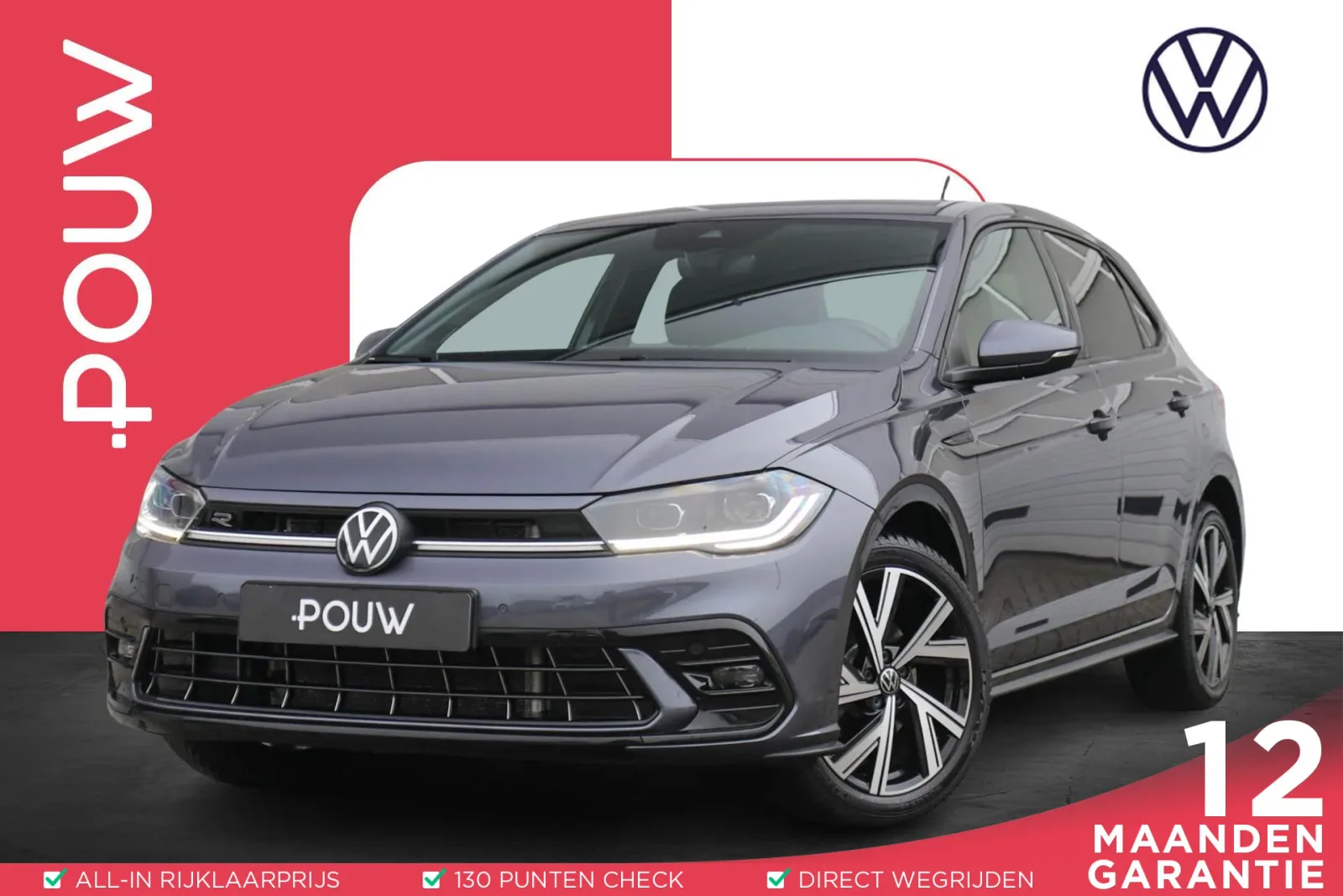 Volkswagen Polo (2023) — foto 1
