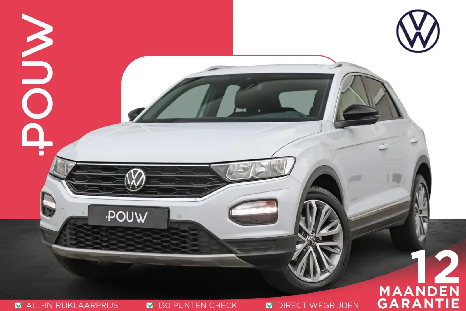 Volkswagen T-Roc (2021) — foto 1