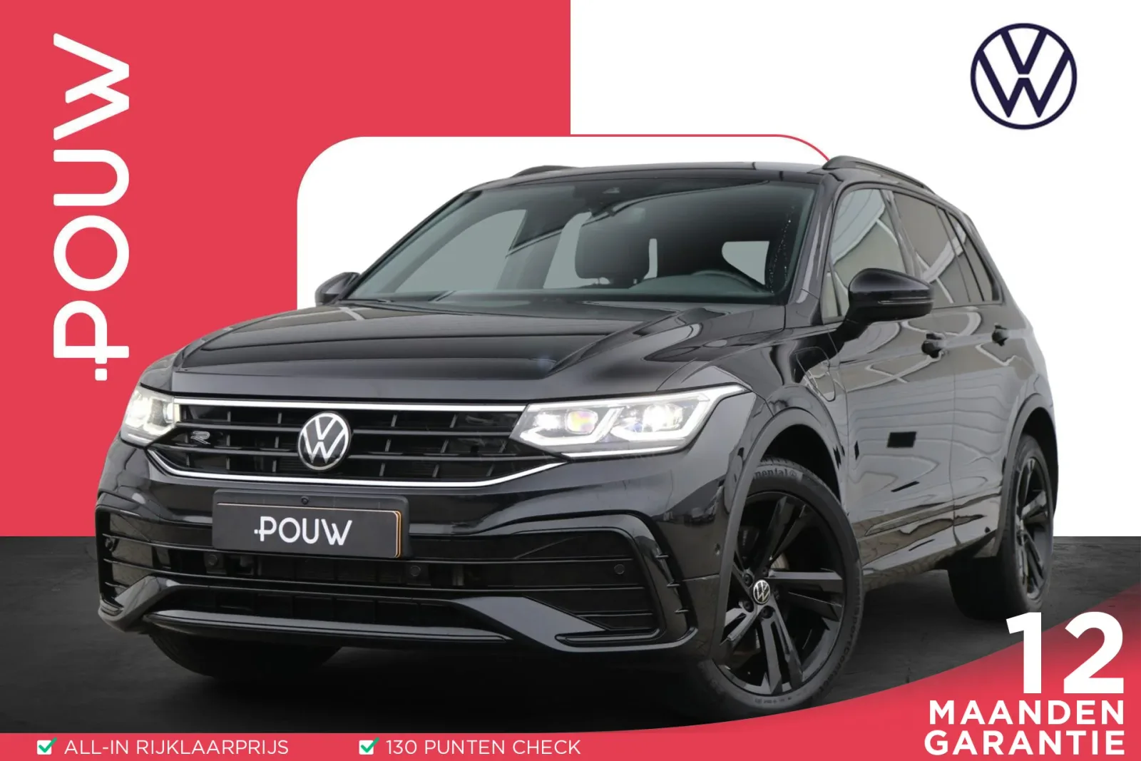 Volkswagen Tiguan (2022) — foto 1