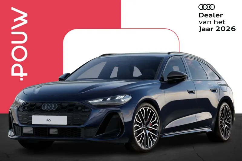 Audi A5 (2026)