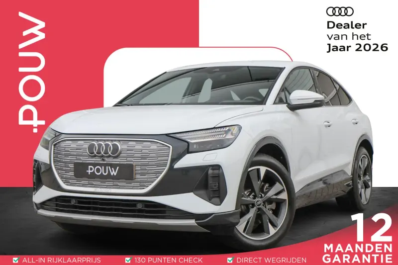 Audi Q4 e-tron (2023)