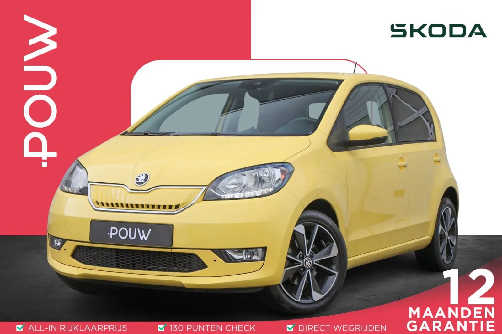 Škoda Citigo-e iV (2020) — foto 1