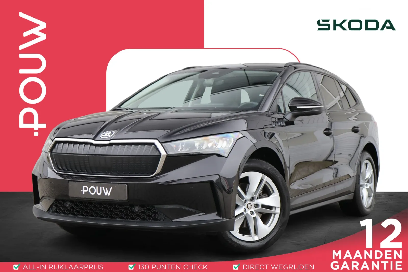 Škoda Enyaq (2023) — foto 1