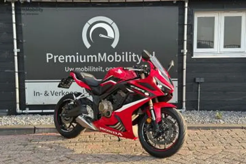 Honda CBR650R (2021)