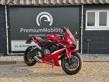 Honda CBR650R (2021) — foto 1