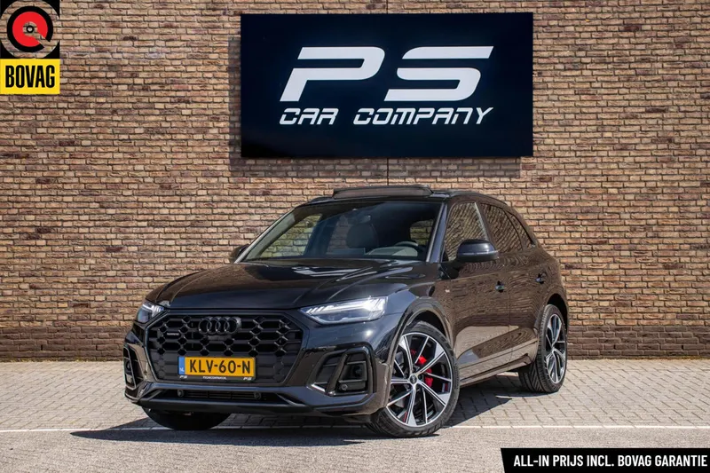 Audi Q5 (2023)