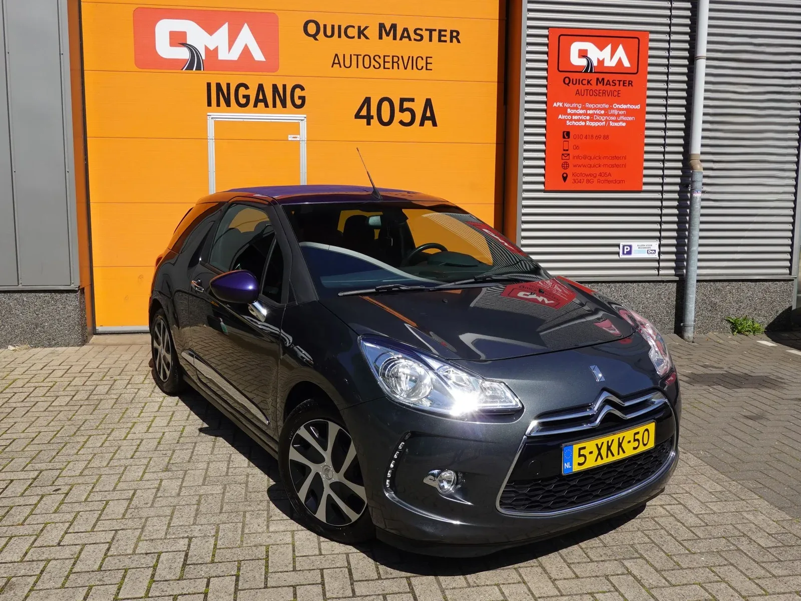 Citroën DS3 (2014) — foto 1