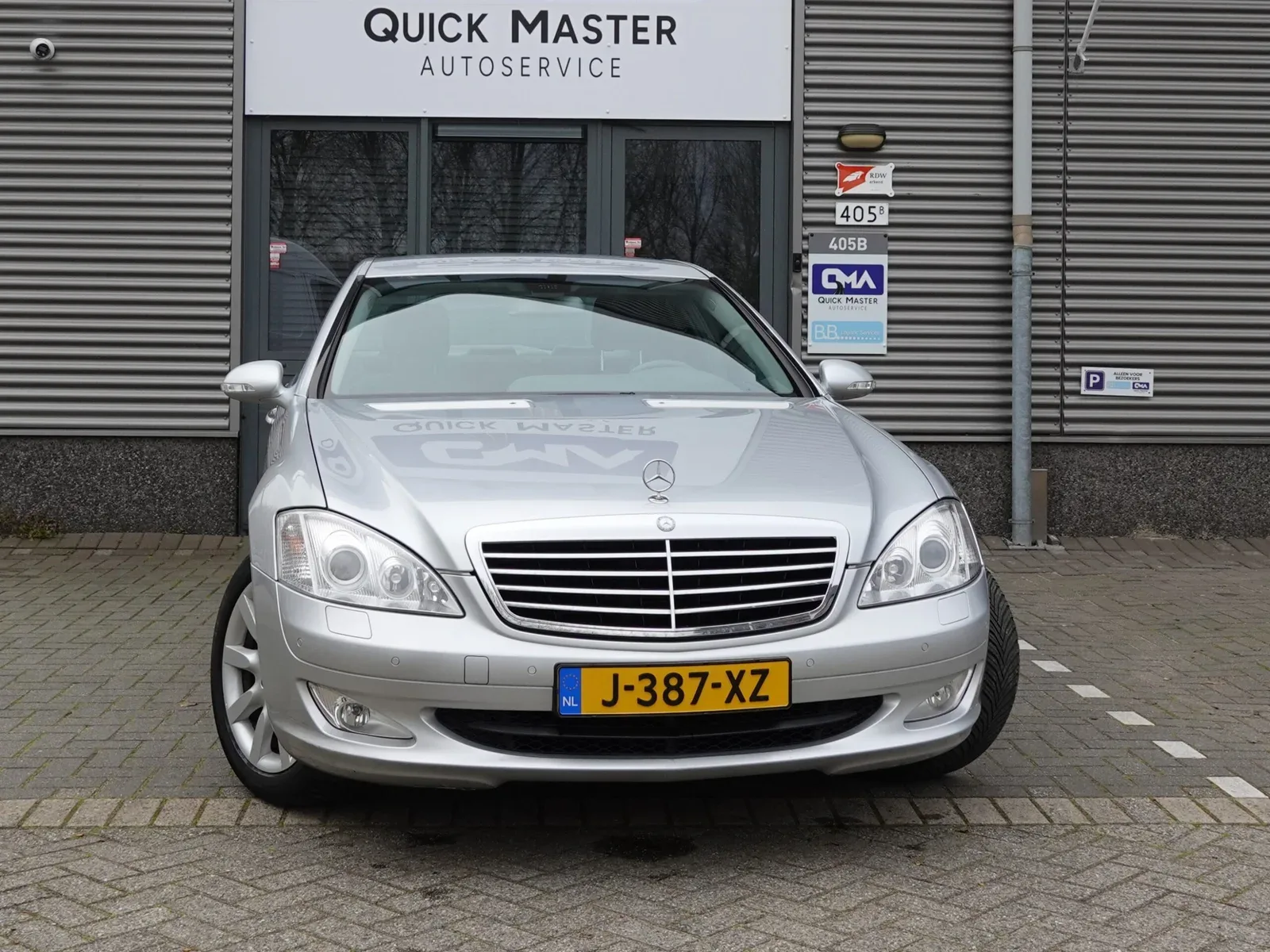 Mercedes-Benz S-Klasse (2005) — foto 1