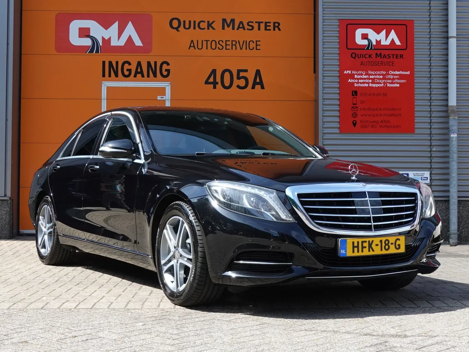 Mercedes-Benz S-Klasse (2014) — foto 1