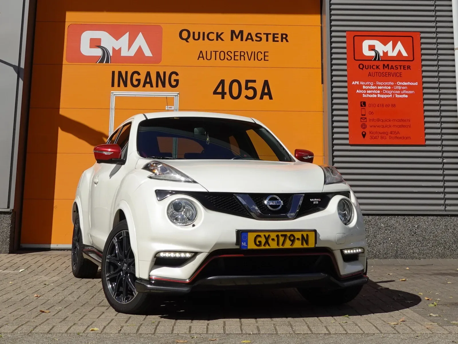Nissan Juke (2015) — foto 1