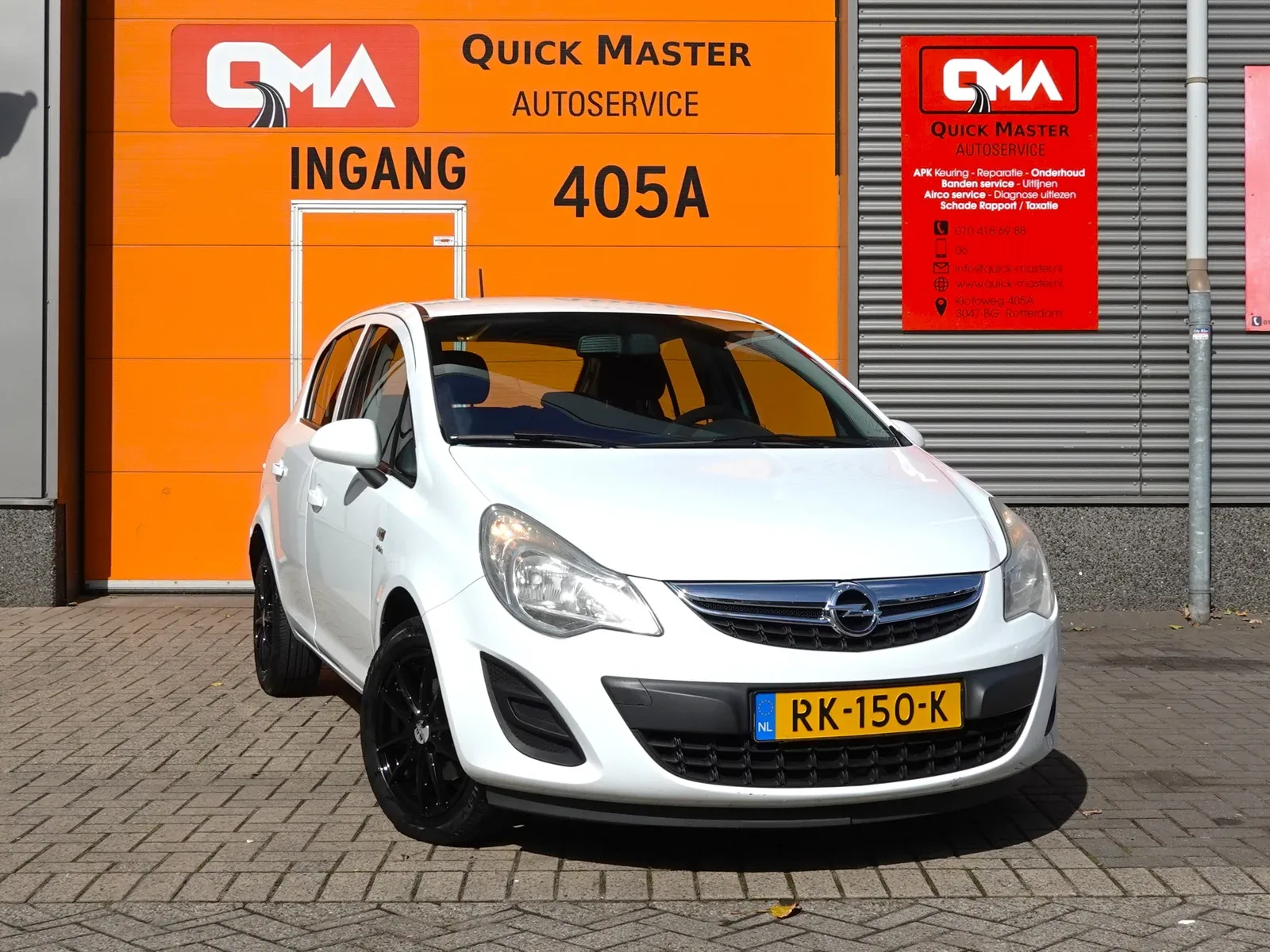 Opel Corsa (2013) — foto 1