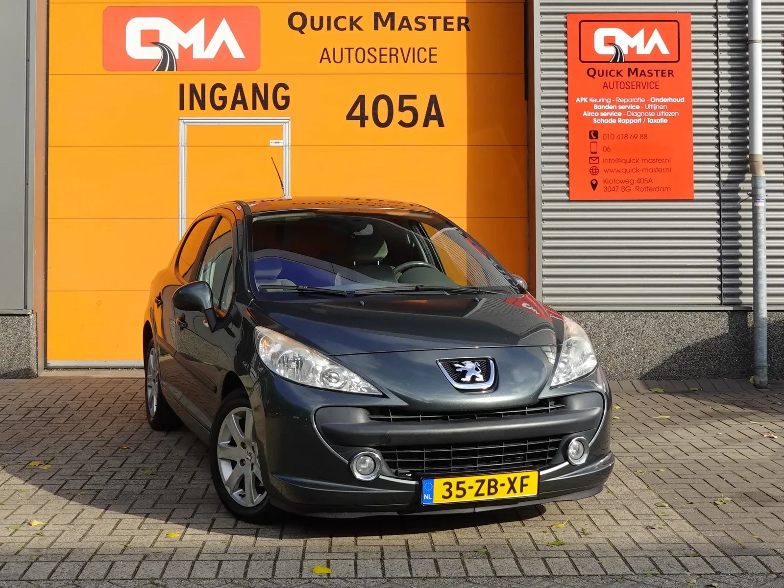 Peugeot 207 (2007) — foto 1
