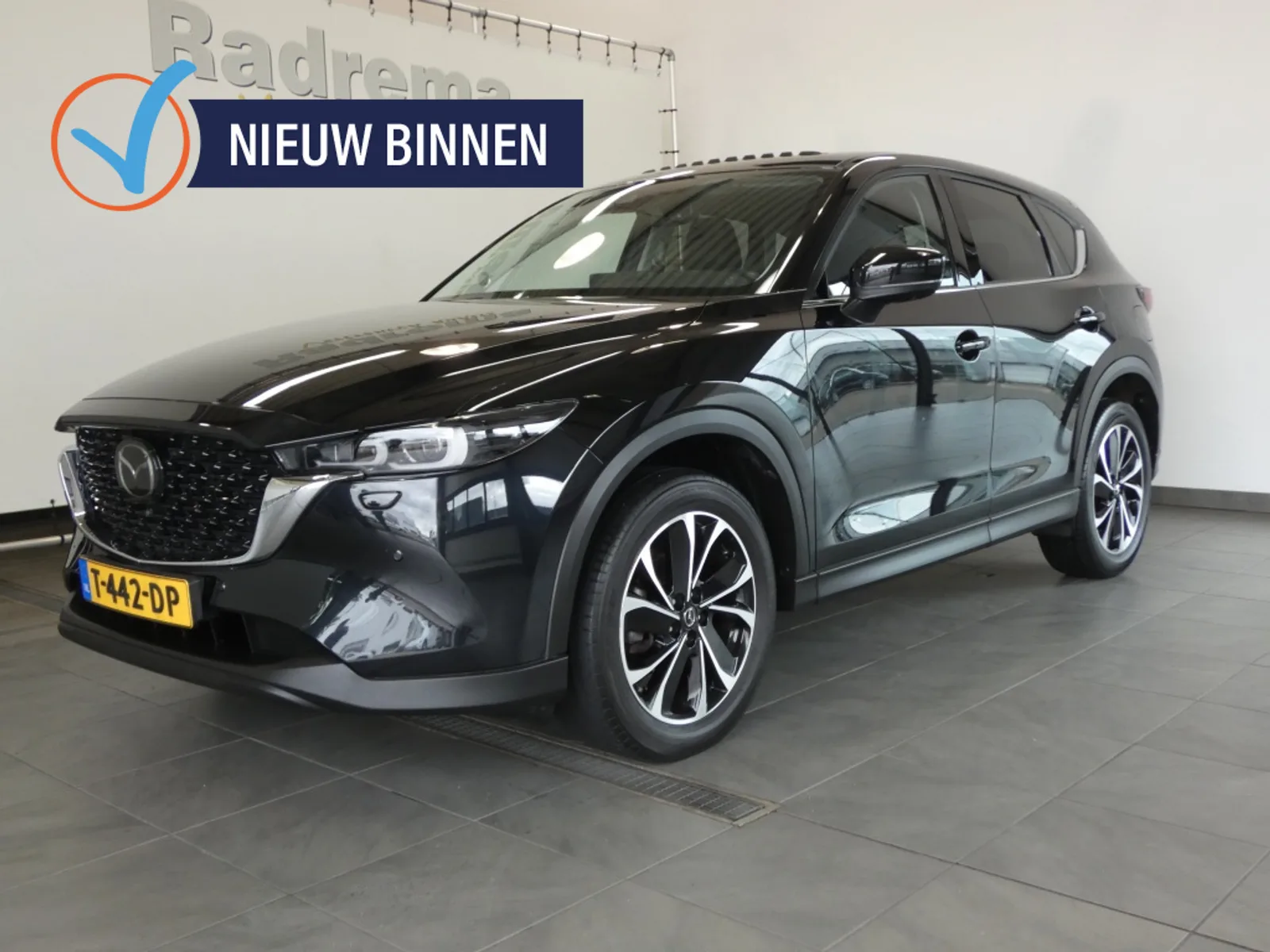 Mazda CX-5 (2023) — foto 1