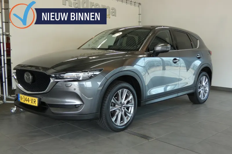 Mazda CX-5 (2021)