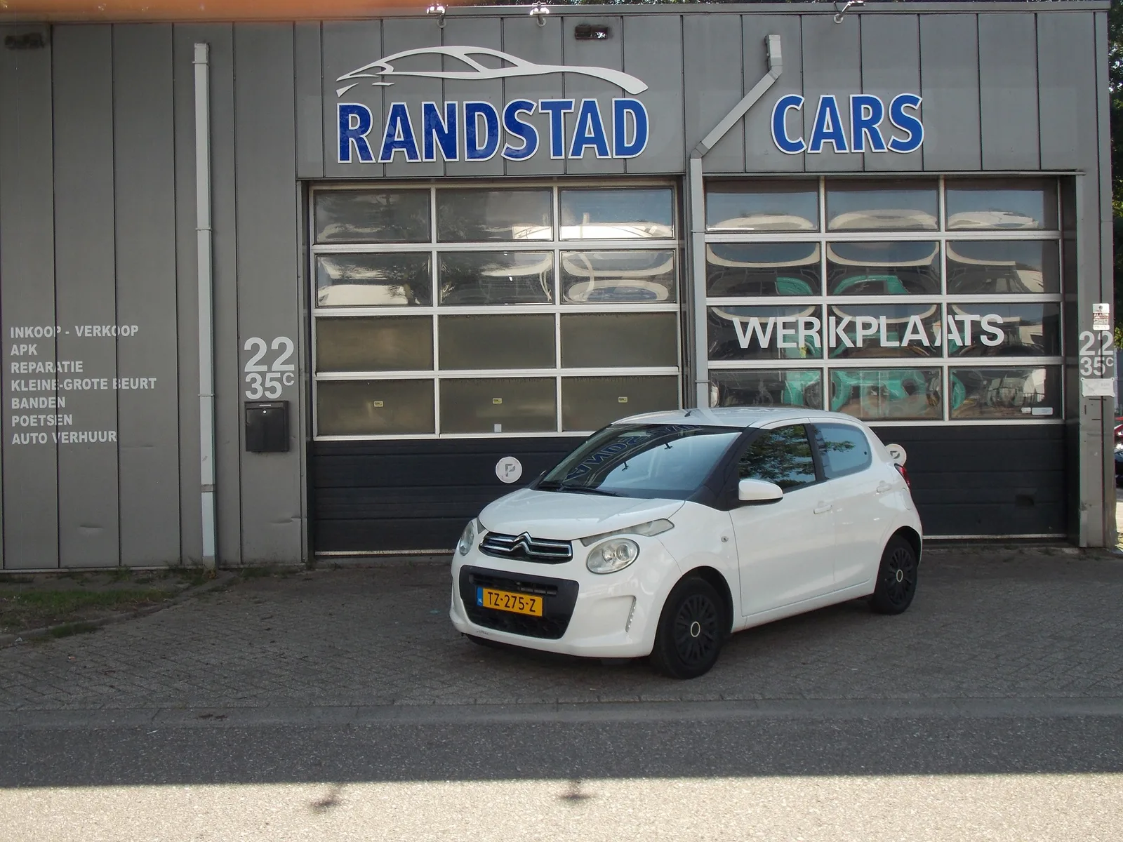 Citroën C1 (2015) — foto 1